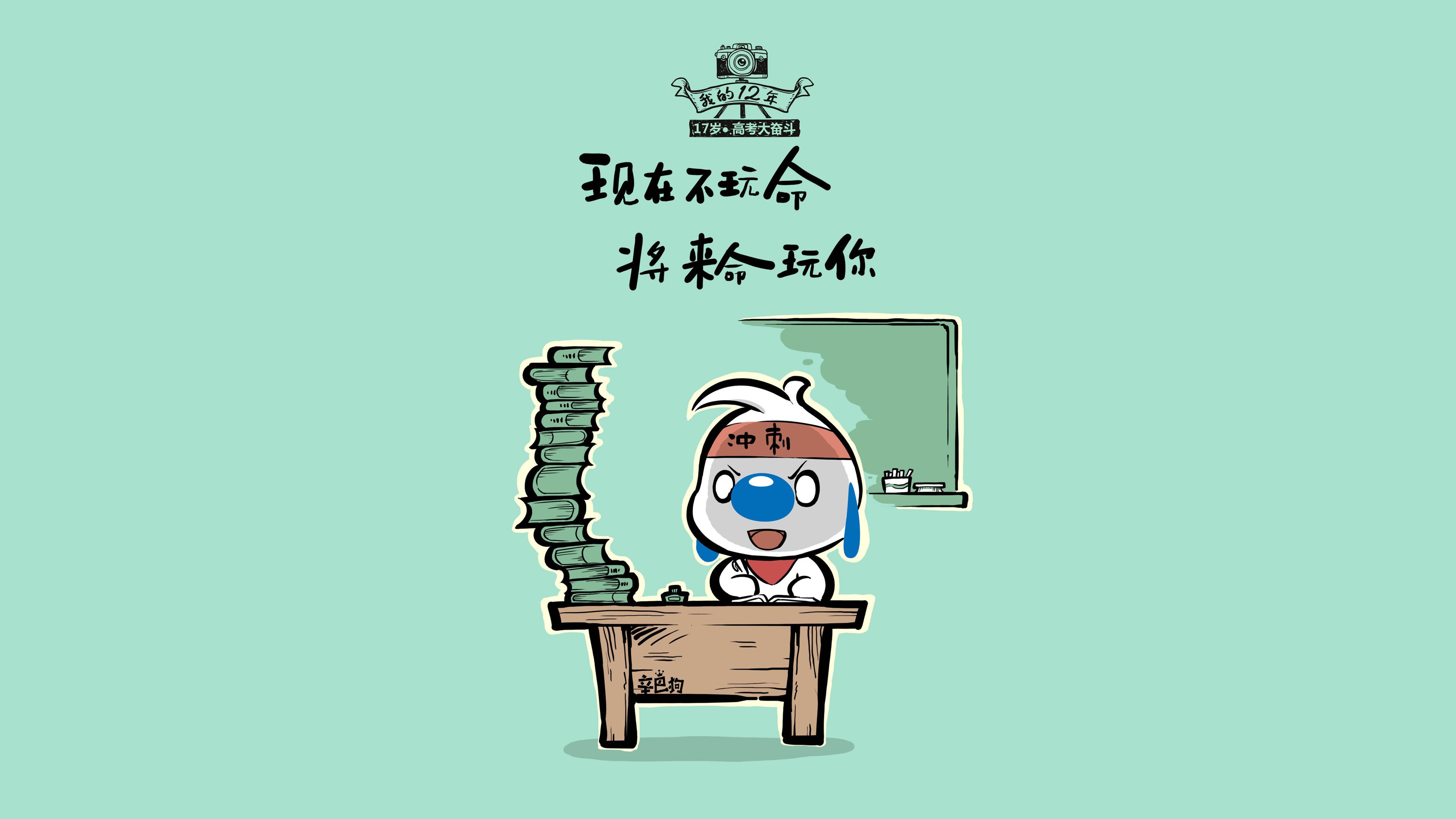 Kaiyun官方登录入口-球队粉丝团：他们的故事比比赛更精彩，足球粉丝叫什么