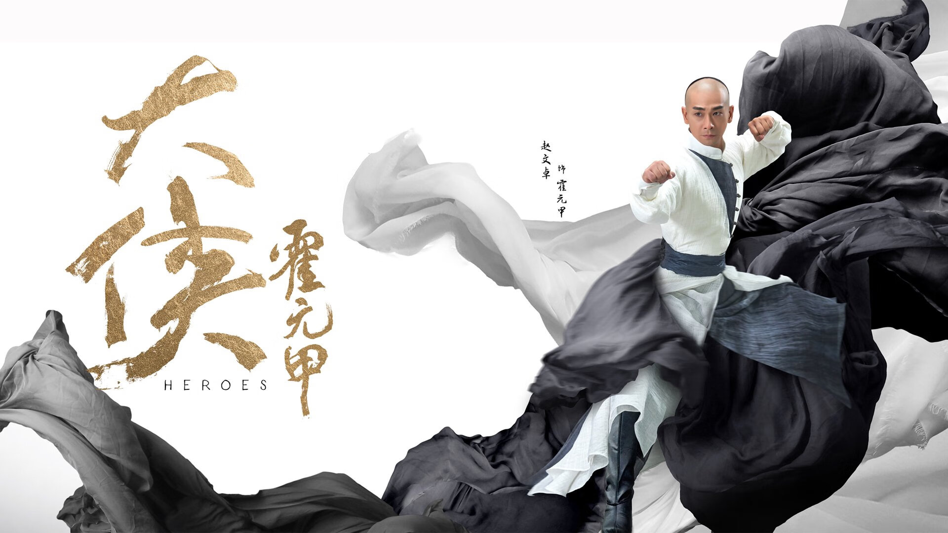上海海港中场组织能力增强，上海海港队