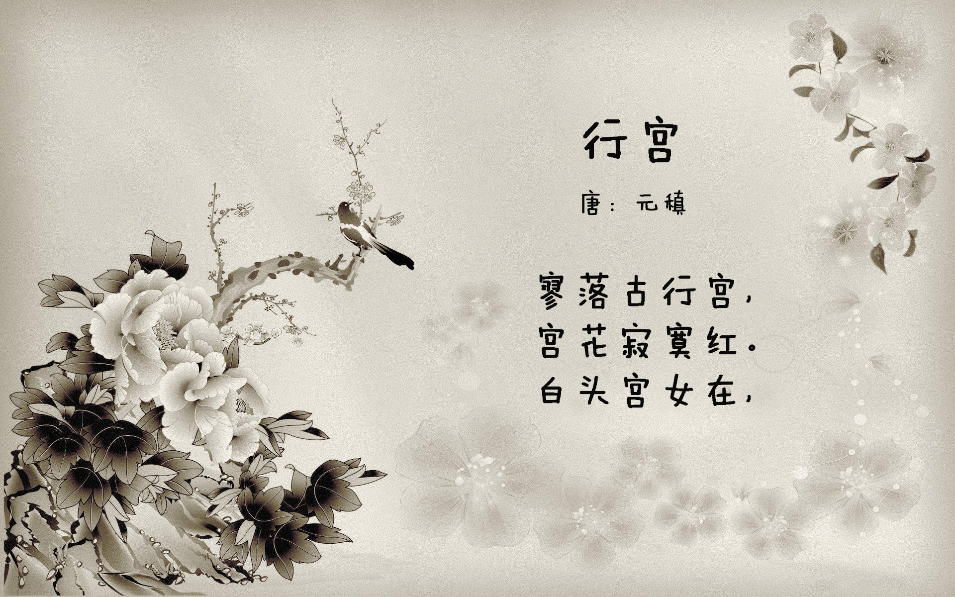 最热：布拉格斯拉维亚神勇晋级，欧冠半决赛！，布拉格vs维也纳