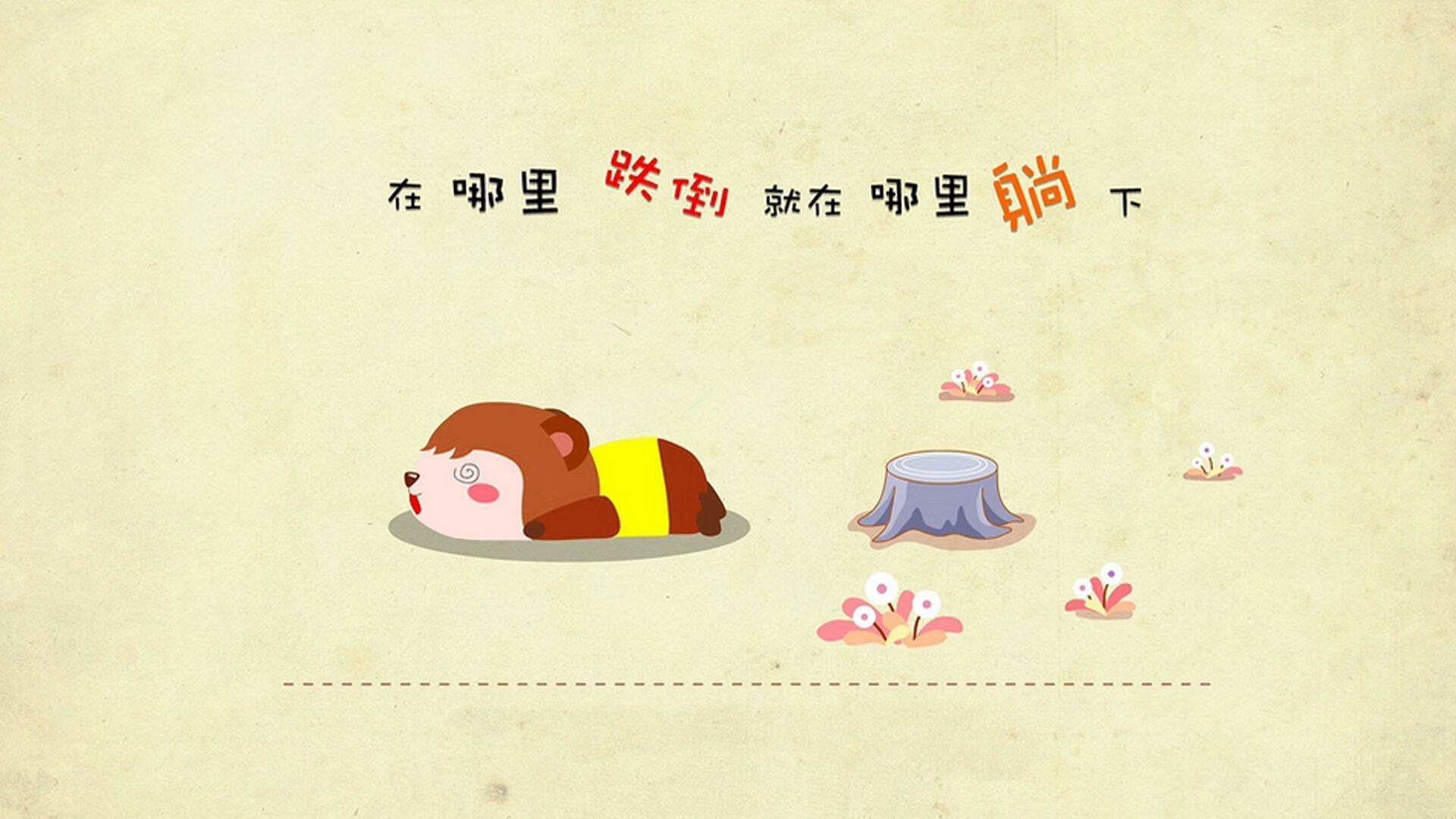 开云网页版-沙尔克主教练承担责任，不惧困境，沙尔克主教练下课