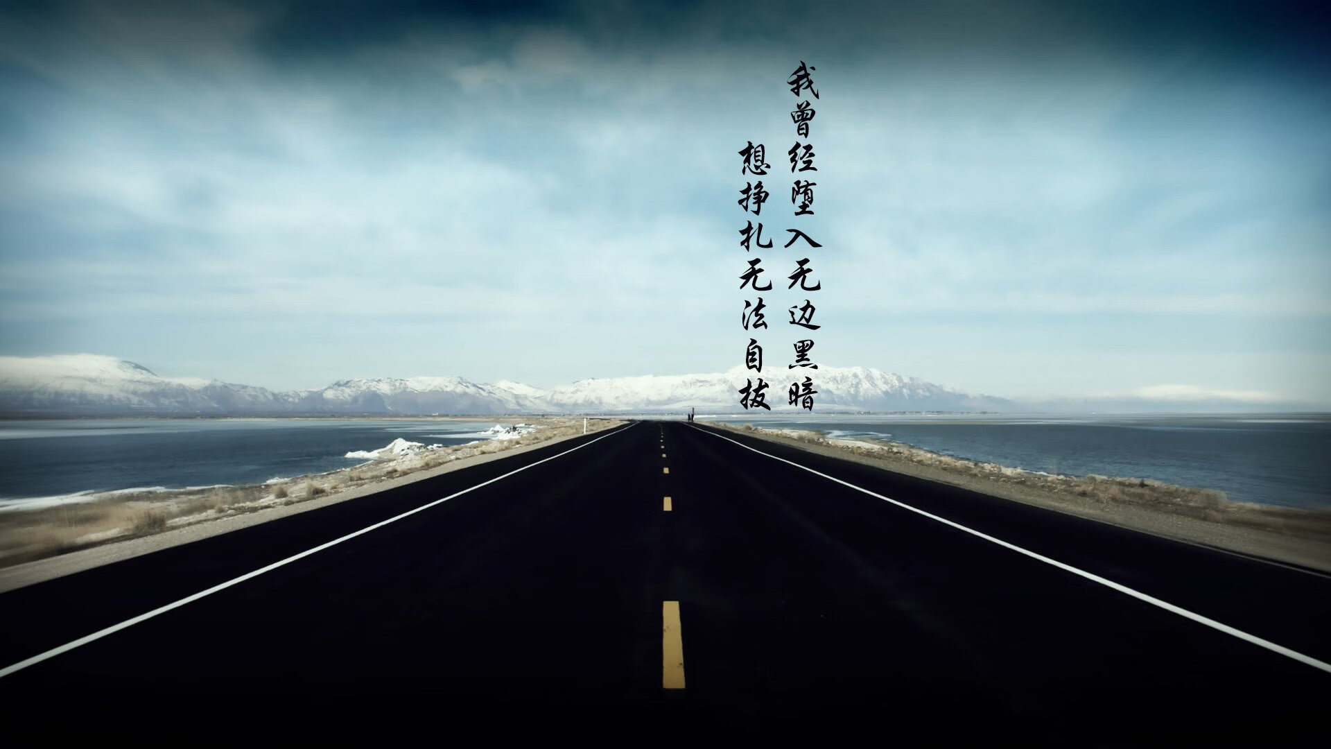 中国篮球青少年篮球发展区域差异及均衡发展，中国青少年篮球发展现状