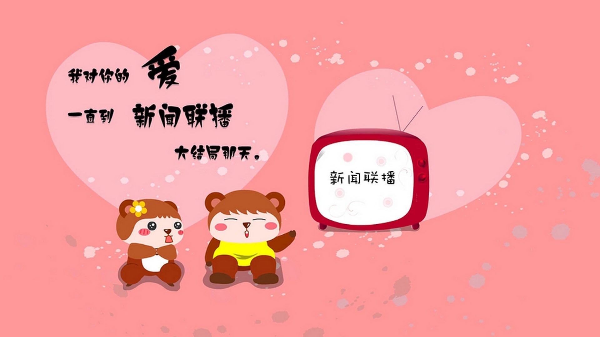 国家队缺乏稳定的中锋投篮节点,中锋投篮为什么不准