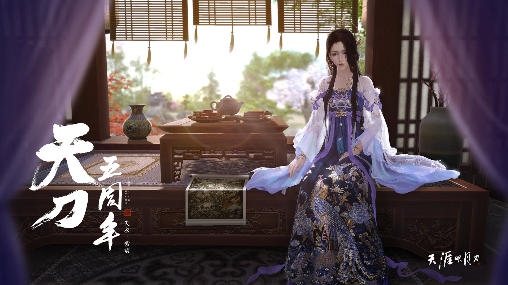 罗马锋线射术精湛连续贡献关键进球,罗马中锋