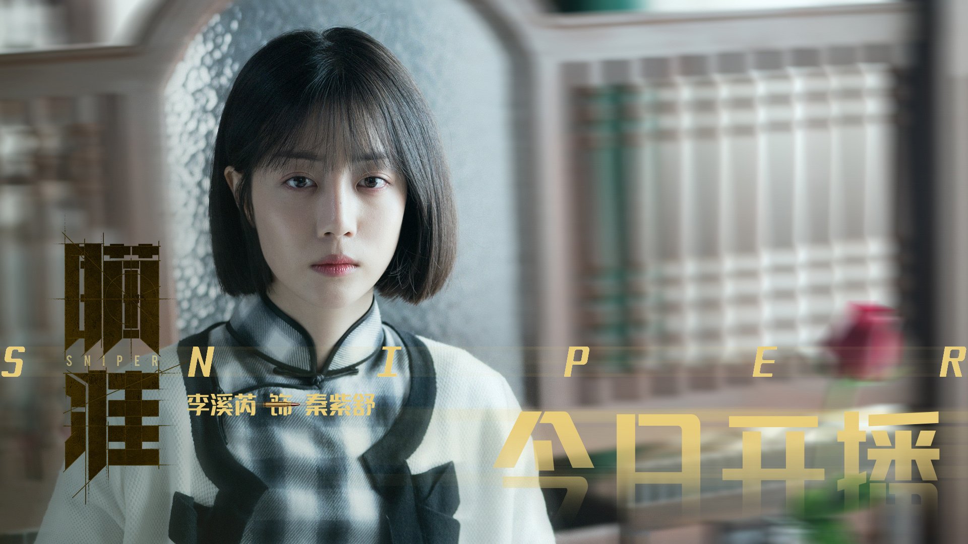 澳大利亚双人组合赛场表现赢得掌声，澳大利亚混双