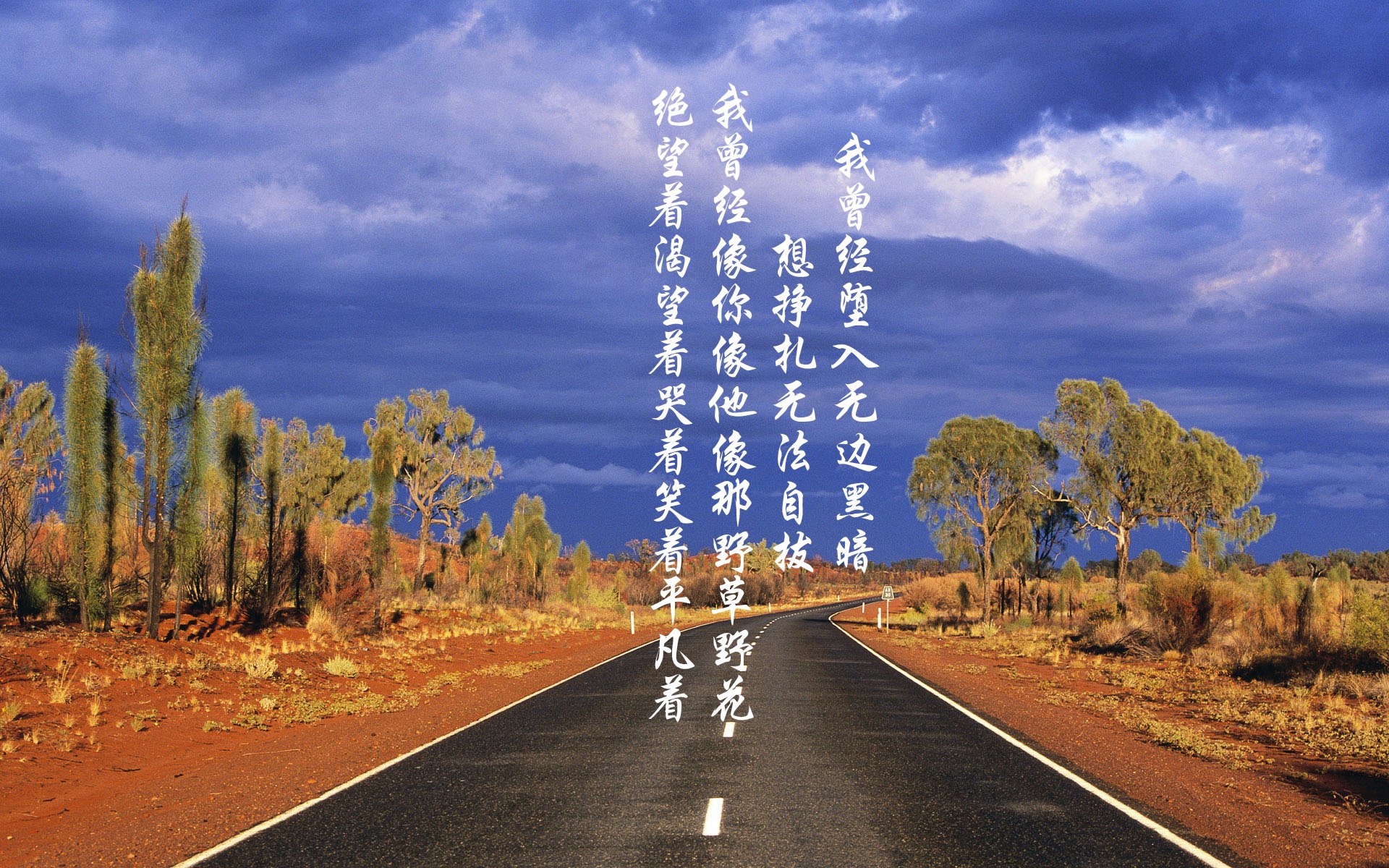 联赛排名变化频繁后半程比赛竞争白热化,联赛安排